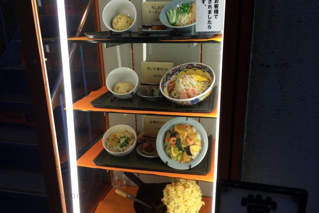 珍々亭 福井店【閉店】 メニュー（2014年6月17日）