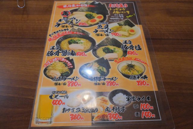横浜家系ラーメン 風神家 福井本店【閉店】 メニュー（2018年11月10日）