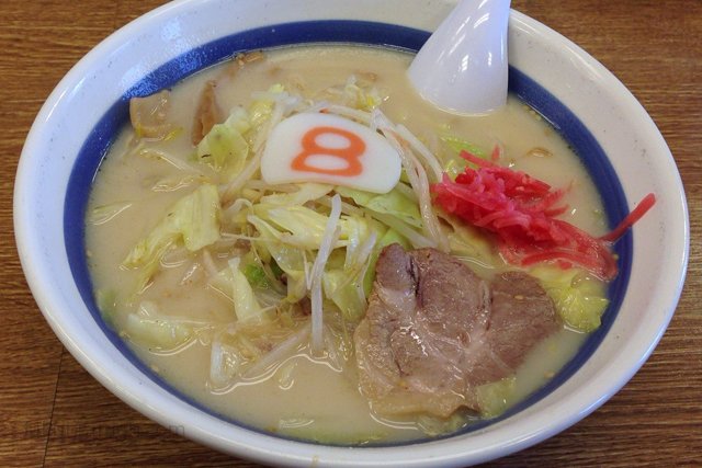 8番らーめん 開発店