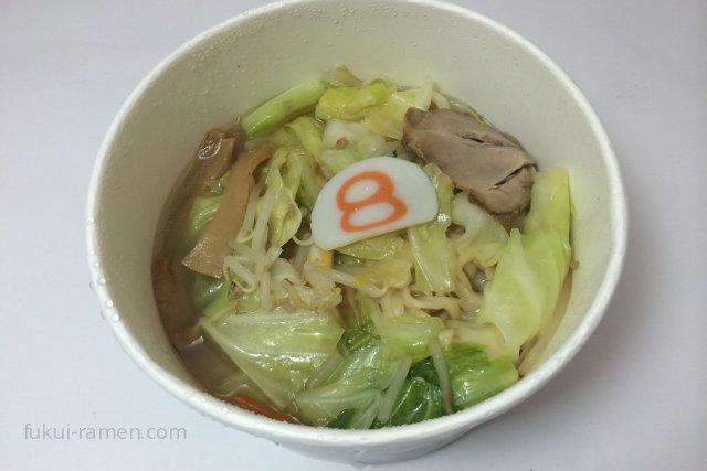 8番らーめん 清水町店【閉店】