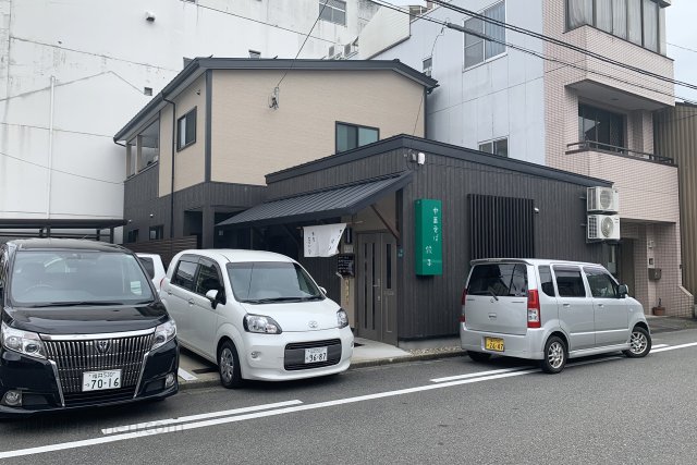蜂家 西かね 店舗（2020年7月23日）