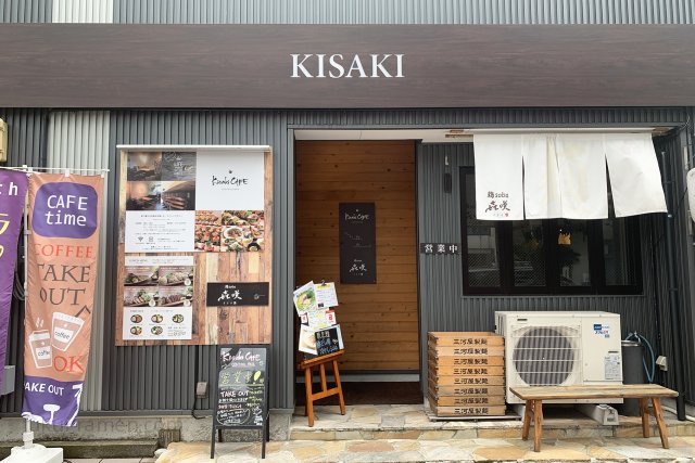 鶏soba 㐂咲【閉店】 店舗（2020年7月23日）