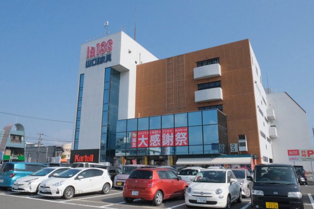 牟岐縄屋【閉店】 店舗（2018年11月11日）