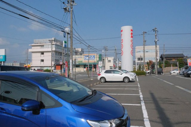 牟岐縄屋【閉店】 店舗（2018年11月11日）