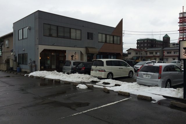 麦わら屋【閉店】 店舗（2015年1月12日）