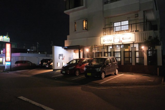 らーめん 門 店舗（2018年11月10日）