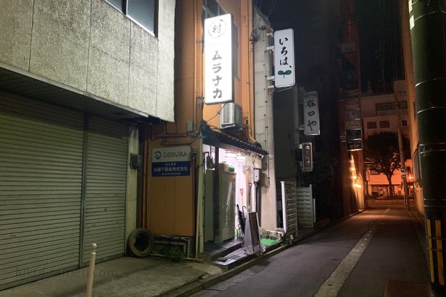 らーめん ムラナカ 店舗（2019年9月15日）