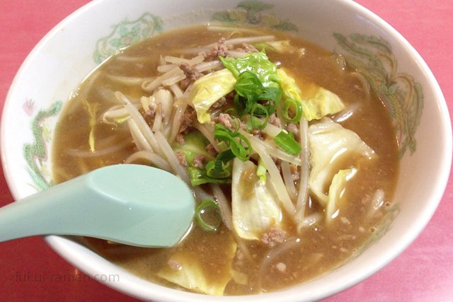 龍苑【閉店】