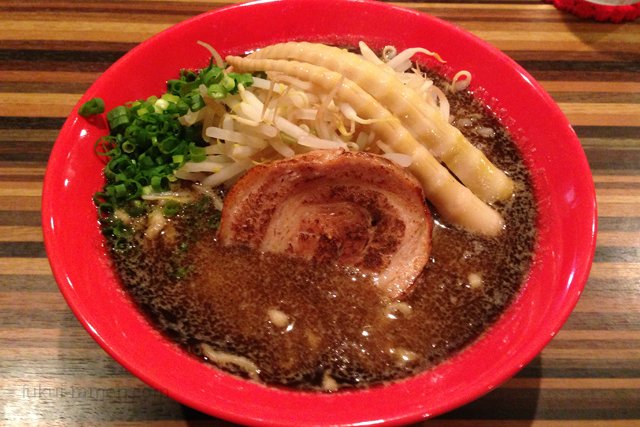 麺屋 輝之介