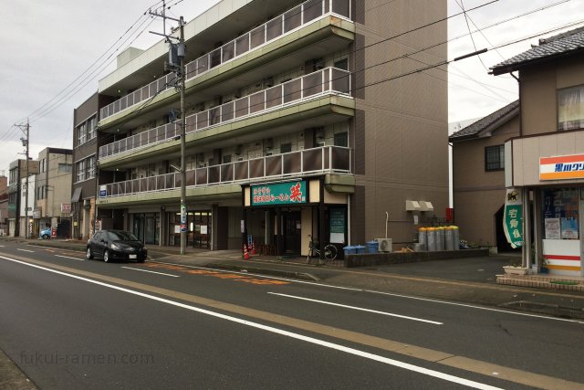 横浜家系らーめん 英 福井店 店舗（2015年11月14日）