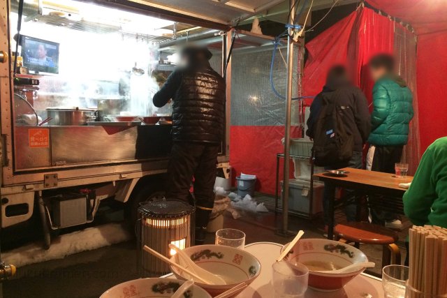 赤天ラーメン【閉店】 店舗（2015年1月10日）