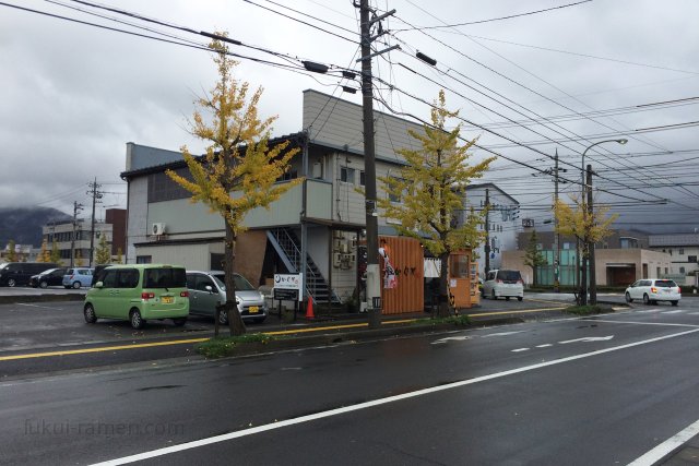 麺匠かぐや【閉店】 店舗（2015年11月15日）