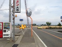 大市　周囲の写真　2013年6月