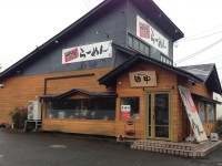 博多ラーメン 田中 2013年2月