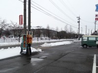 喜多方ラーメン　蔵　福井県立大学前店　駐車場　2013年1月