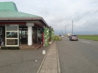 周囲　8番らーめん 芦原街道店　2013年6月