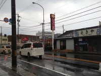 8番らーめん 幾久店　周囲の写真　2013年2月