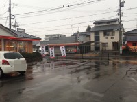 8番らーめん 大宮店　駐車場　2013年2月
