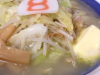 野菜らーめん バター(風味)　スープと具・マーガリン