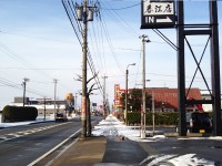 岩本屋 春江店　看板　2013年2月