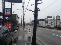 なん・なん亭 福井西武道館店　周囲の写真　道路沿い　2013年2月