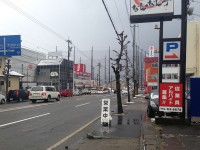 なん・なん亭 福井西武道館店　周囲の写真　2013年2月