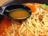 野菜トマトらーめん　スープ