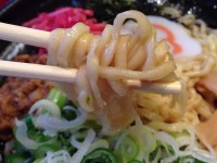 唐麺　麺　8番らーめん 米松店