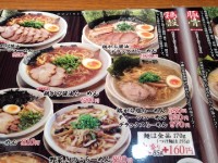 メニューと価格