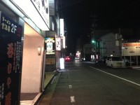 周囲の写真　ラーメン 宮乃居 2013年11月