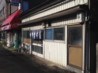 ふくまる軒
