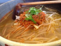 透き通った塩スープ
